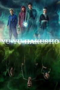 Yu Yu Hakusho Bangla Subtitle – ইউ ইউ হাকুশো