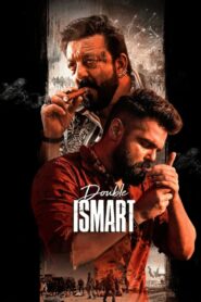 Double Ismart (2024) Bangla Subtitle – ডাবল ইস্মার্ট