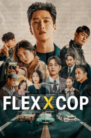 Flex x Cop Bangla Subtitle – ফ্লেক্স এক্স কপ