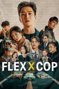 Flex x Cop Bangla Subtitle – ফ্লেক্স এক্স কপ