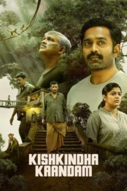 Kishkindha Kaandam (2024) Bangla Subtitle – কিষ্কিন্ধা কান্দম