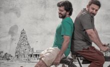 Meiyazhagan (2024) Bangla Subtitle