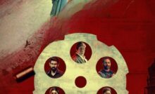Vettaiyan (2024) Bangla Subtitle