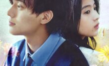Drawing Closer (2024) Bangla Subtitle