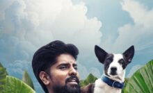 Alangu (2024) Bangla Subtitle