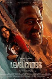 Level Cross (2024) Bangla Subtitle – লেভেল ক্রস