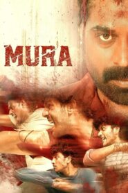 Mura (2024) Bangla Subtitle – মুরা