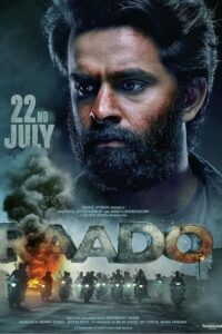 Raado (2022) Bangla Subtitle – রাডো