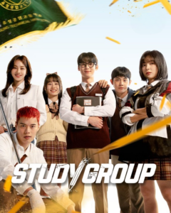 Study Group Bangla Subtitle -স্টাডি গ্রুপ