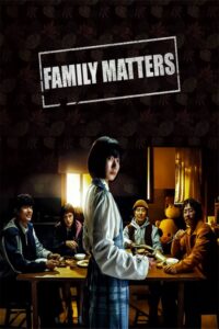 Family Matters Bangla Subtitle – ফ্যামিলি ম্যাটারস
