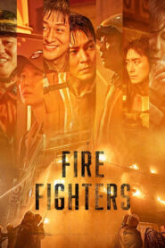 Firefighters (2024) Bangla Subtitle – ফায়ারফাইটারস