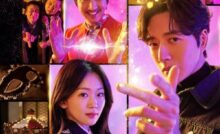From Now On, Showtime! (2022) bangla Subtitle