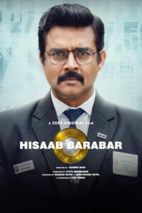 Hisaab Barabar (2024) Bangla Subtitle – হিসাব বারাবর