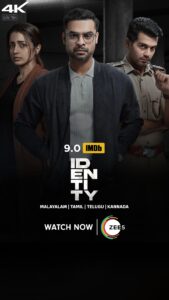 Identity (2025) Bangla Subtitle – আইডেন্টিটি