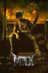 Max (2024) Bangla Subtitle – ম্যাক্স