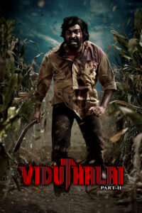 Viduthalai Part 2 (2024) Bangla Subtitle – ভিদুথালাই পার্ট ২