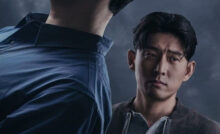 Black Out (2024) Bangla Subtitle