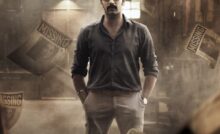 Deja Vu (2022) Bangla Subtitle
