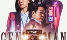 Gentleman (2022) Bangla Subtitle