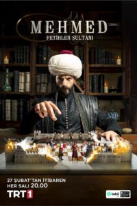 Mehmed: Fetihler Sultani (2024) Bangla Subtitle