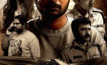 Prasanna Vadanam (2024) Bangla Subtitle