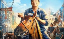 Ride On (2023) Bangla Subtitle