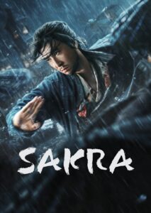 Sakra (2023) Bangla Subtitle – সাক্রা