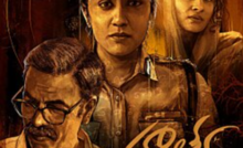 Hathya (2025) Bangla Subtitle