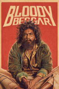 Bloody Beggar (2024) Bangla Subtitle – ব্লাডি বেগার