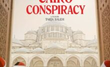 Cairo Conspiracy (2022) Bangla Subtitle