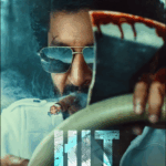 HIT: The 3rd Case (2025) Bangla Subtitle