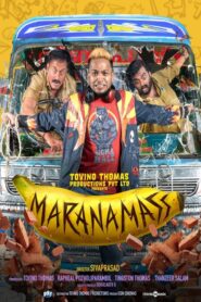 Marana Mass (2025) Bangla Subtitle – মারানা মাস