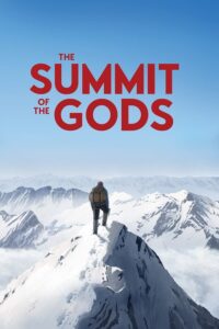 The Summit of the Gods (2021) Bangla Subtitle – দ্য সামিট অফ দ্য গডস