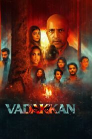 Vadakkan (2025) bangla Subtitle – ভাদাক্কান