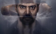 Blind Spot (2025) Bangla Subtitle