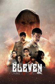 Eleven (2025) Bangla Subtitle – ইলেভেন