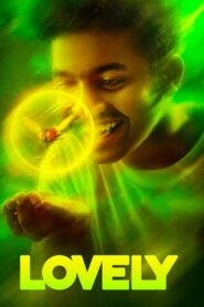 Lovely (2025) Bangla Subtitle – লাভলি