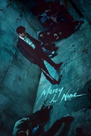 Mercy for None Bangla Subtitle – মার্সি ফর নোন