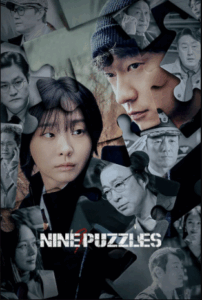 Nine Puzzles Bangla Subtitle – নাইন পাজলস