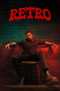 Retro (2025) Bangla Subtitle – রেট্রো