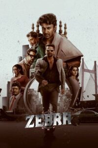 Zebra (2024) Bangla Subtitle – জেব্রা