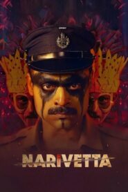 Narivetta (2025) Bangla Subtitle – নারিভেট্টা