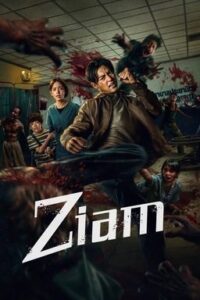 Ziam (2025) Bangla Subtitle – জিয়াম