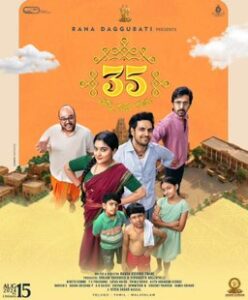 35-Chinna Katha Kaadu (2024) Bangla Subtitle – ৩৫-চিন্না কথা কাডু