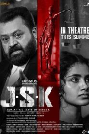 J.S.K – Janaki V v/s State of Kerala (2025) Bangla Subtitle – জে.এস.কে – জানকী ভি V/s স্টেট অফ কেরালা