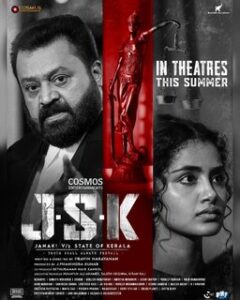 J.S.K – Janaki V v/s State of Kerala (2025) Bangla Subtitle – জে.এস.কে – জানকী ভি V/s স্টেট অফ কেরালা