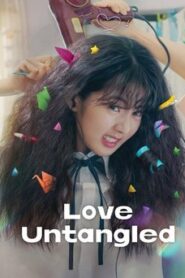 Love Untangled (2025) Bangla Subtitle – লাভ আনট্যাঙ্গলড