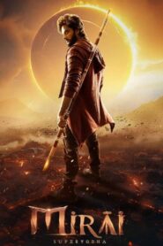 Mirai (2025) Bangla Subtitle – মিরাই