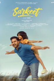 Sarkeet (2025) Bangla Subtitle – সারকিট