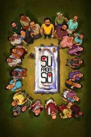 Su from So (2025) Bangla Subtitle – সু ফ্রম সো